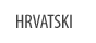 Hrvatski